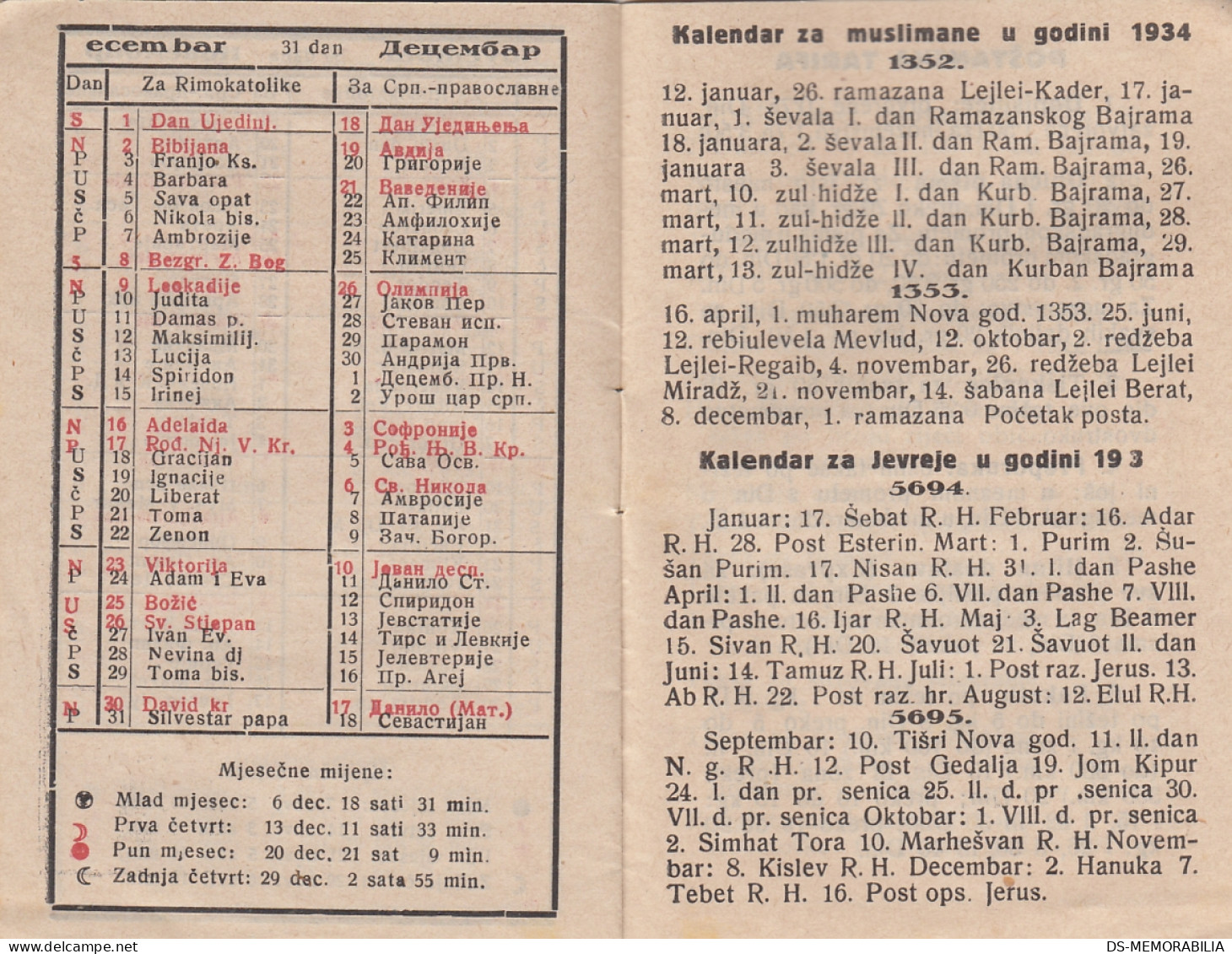 Catholic Orthodox Jewish Islamic Calendar Kingdom Of Yugoslavia 1934 Postman Mailman Facteur Briefträger - Petit Format : 1921-40