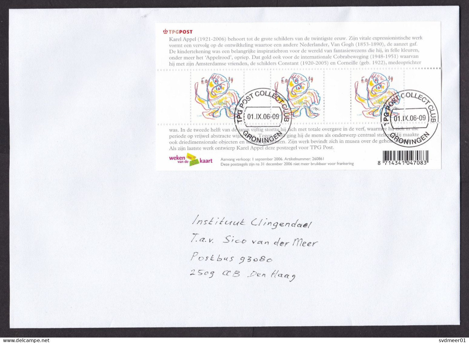 Netherlands: Cover, 2006, 3 Stamps, Souvenir Sheet, Painting Karel Appel, Cobra Art (traces Of Use) - Lettres & Documents