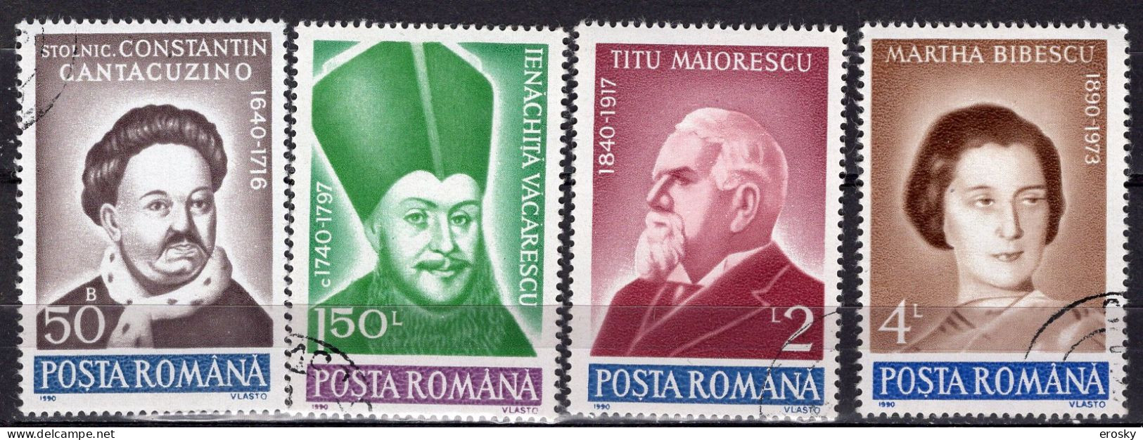 S1669 - ROMANIA ROUMANIE Yv N°3904/07 (-3908) - Used Stamps