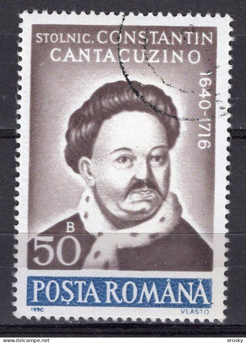 S1670 - ROMANIA ROUMANIE Yv N°3904 - Usati