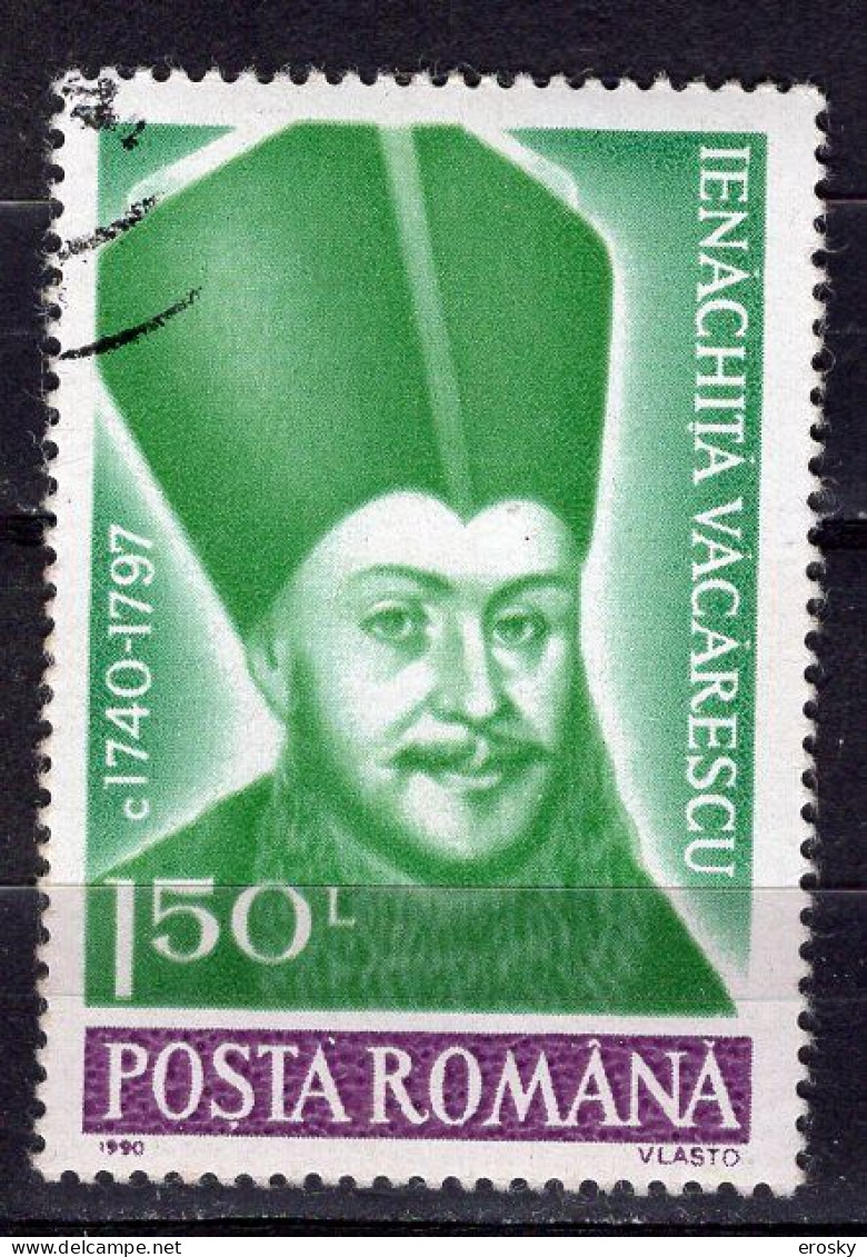S1671 - ROMANIA ROUMANIE Yv N°3905 - Used Stamps