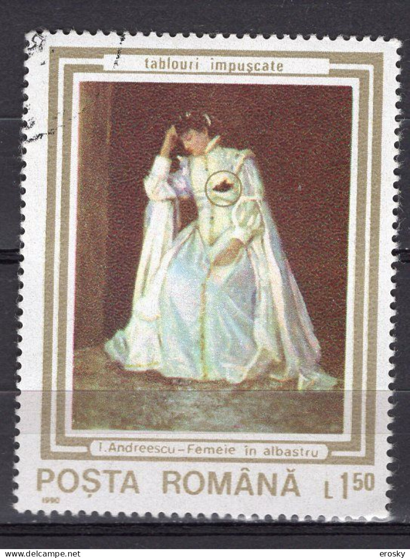 S1676 - ROMANIA ROUMANIE Yv N°3910 - Gebruikt