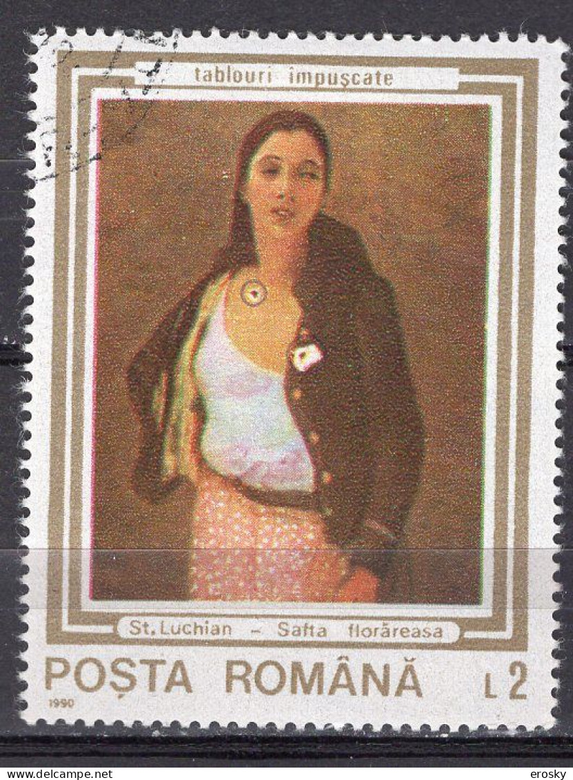 S1677 - ROMANIA ROUMANIE Yv N°3911 - Gebruikt