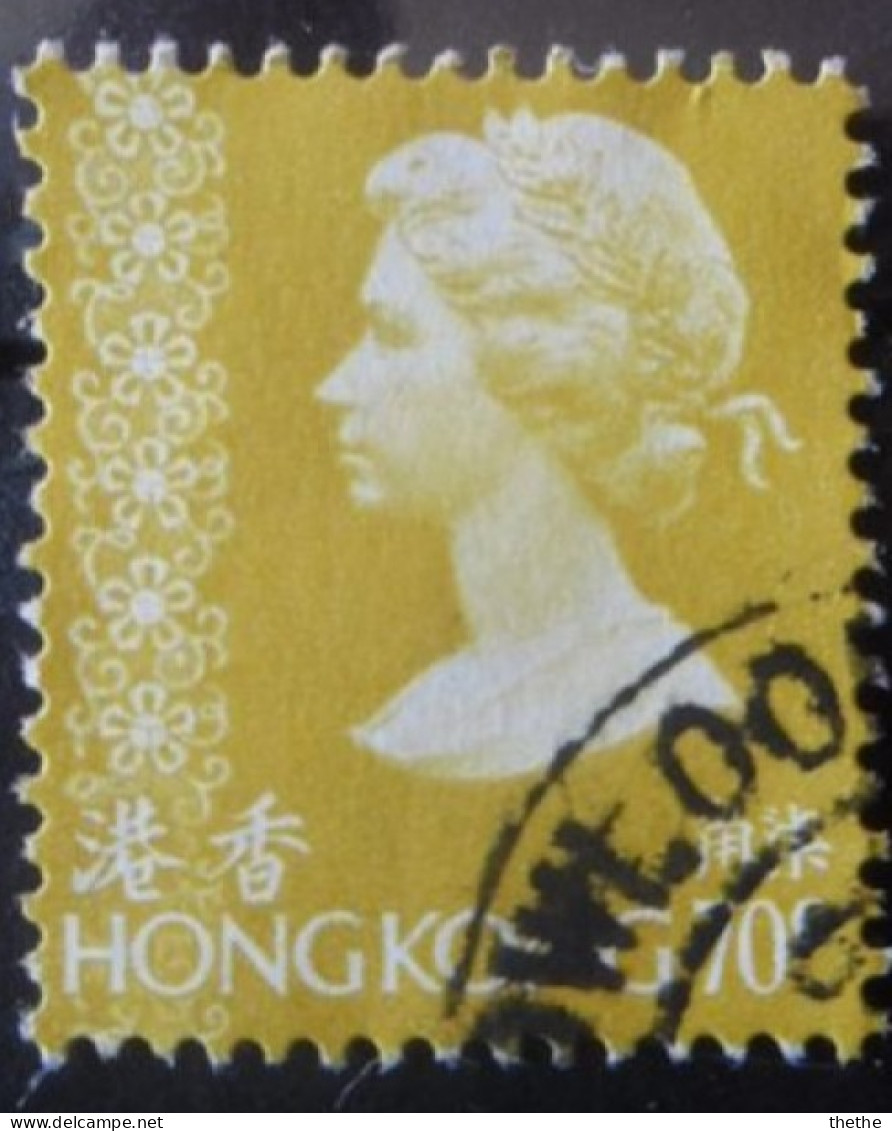 HONG KONG - Reine Elizabeth II - Gebruikt