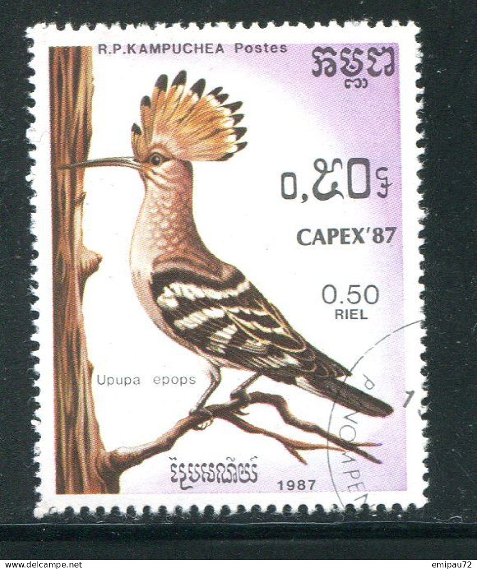 KAMPUCHEA- Y&T N°737- Oblitéré (oiseaux) - Kampuchea