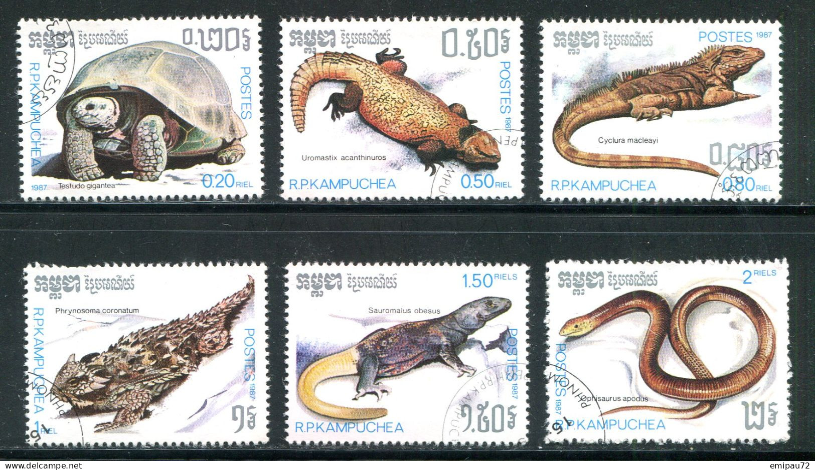 KAMPUCHEA- Y&T N°751 à 756- Oblitérés (reptiles) - Kampuchea