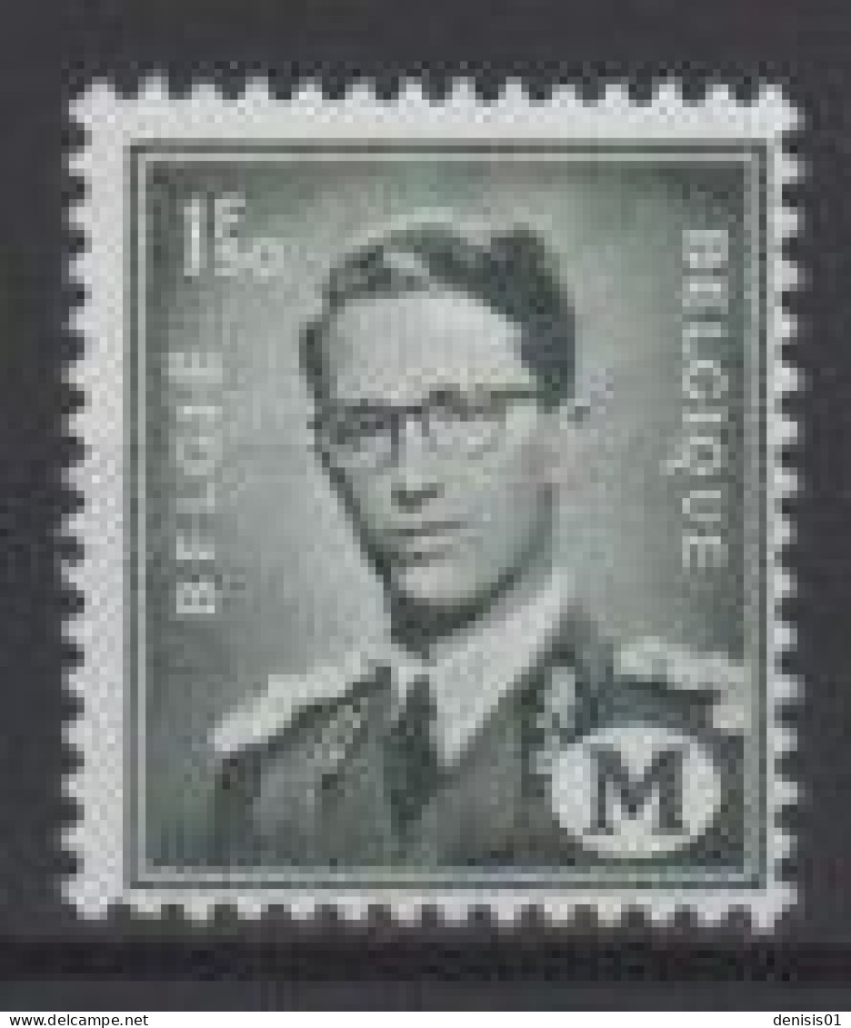 Belgique - COB Militaire N° 1 - Neuf - Other & Unclassified