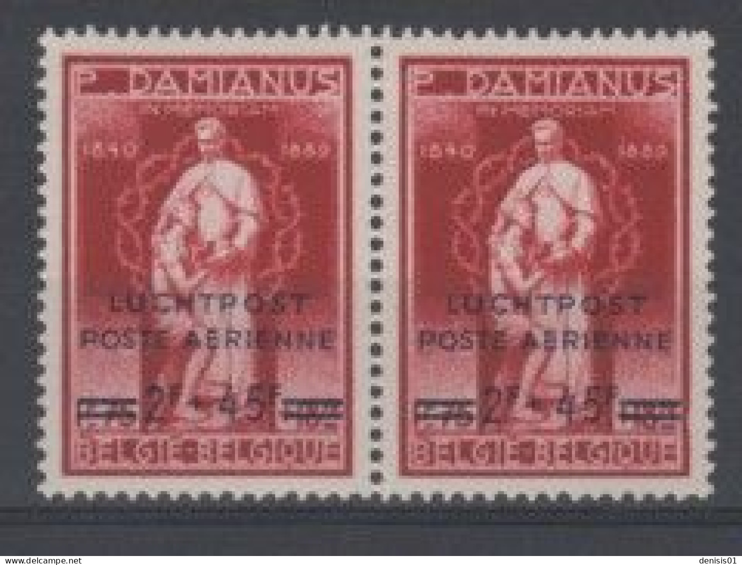 Belgique - COB Poste Aérienne N° PA 17A - Neuf - Mint