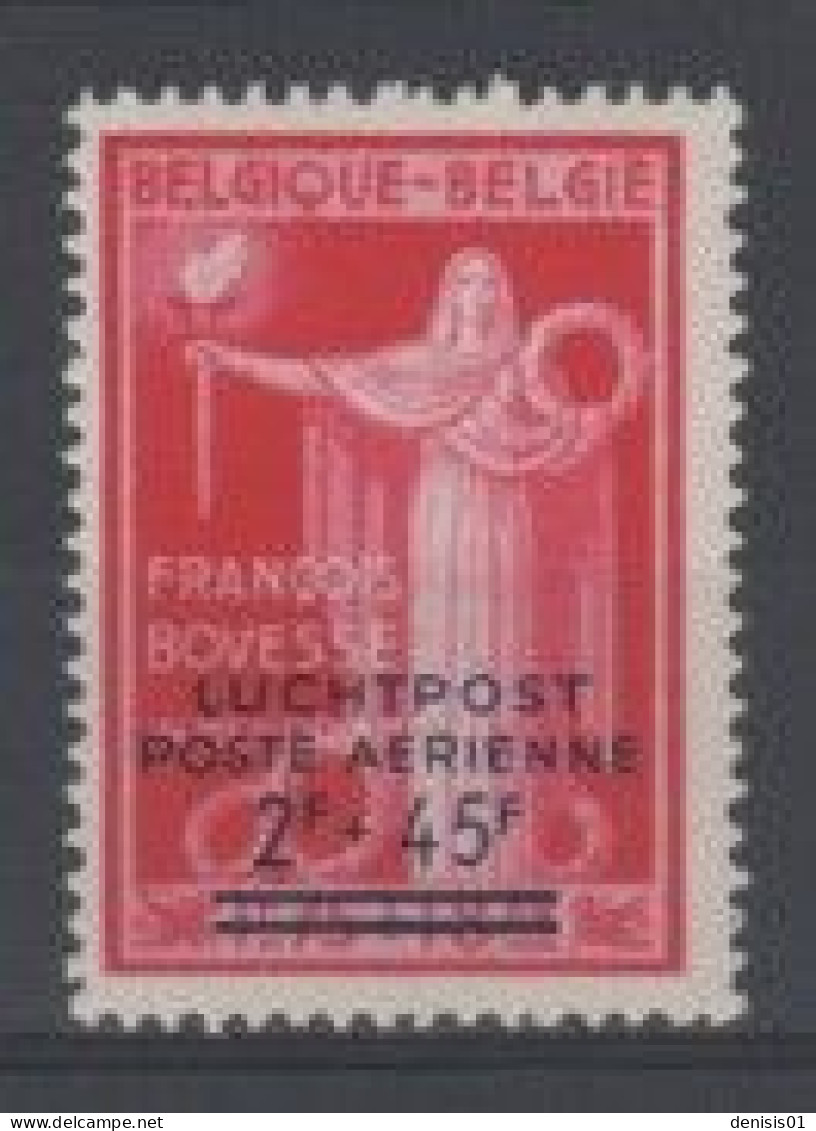 Belgique - COB Poste Aérienne N° PA 23A - Neuf - Ungebraucht