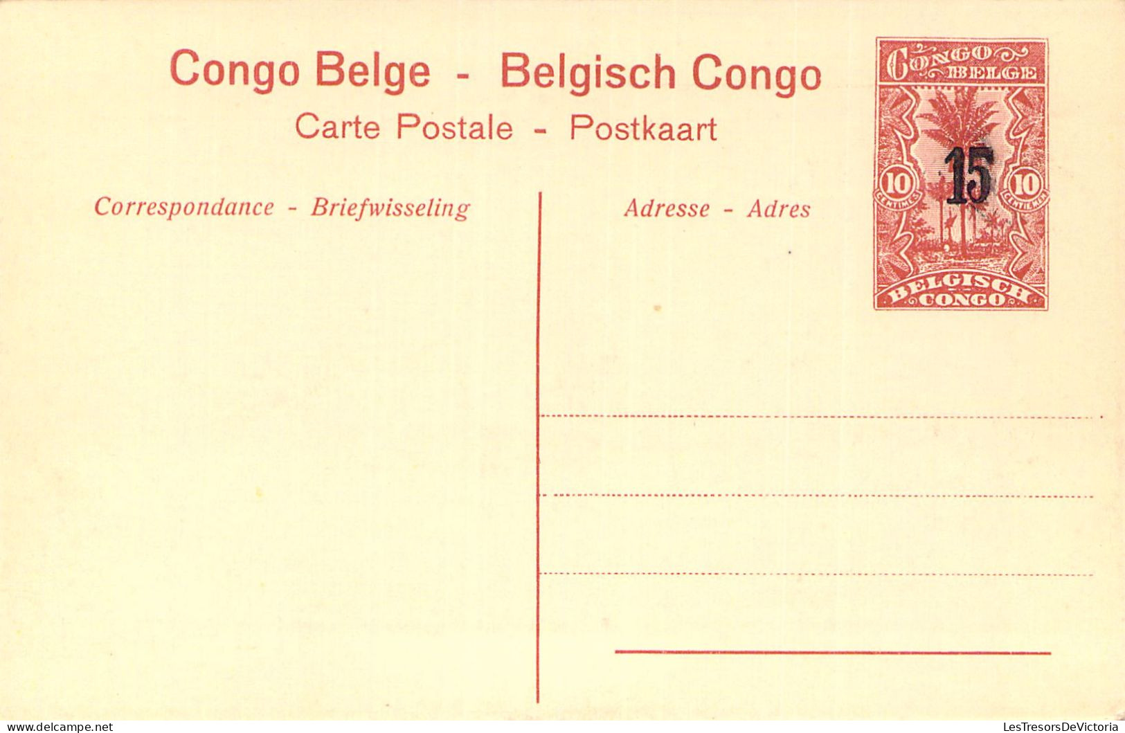 CONGO BELGE - Katanga - Le Lomami - Carte Postale Ancienne - Belgisch-Kongo