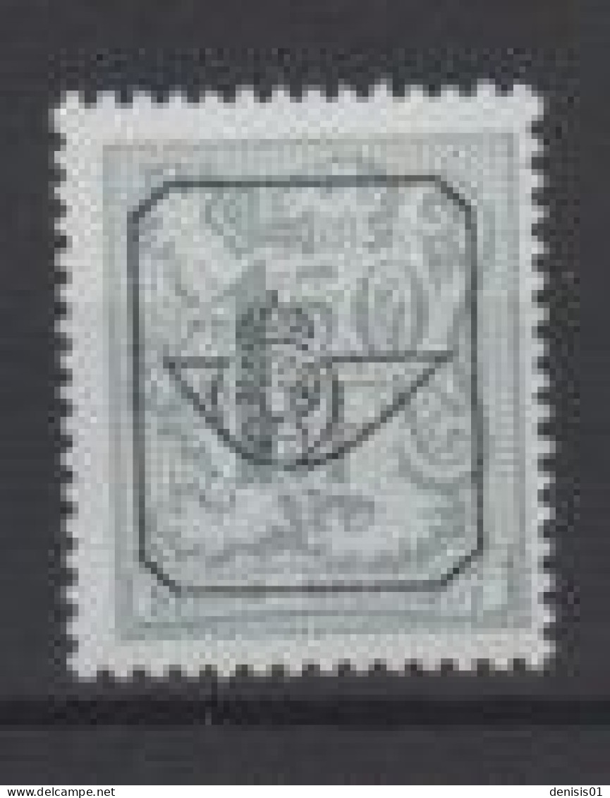 Belgique - COB Préoblitérés N° PRE 801P7 Gomme Bleue - Neuf - Typos 1967-85 (Lion Et Banderole)