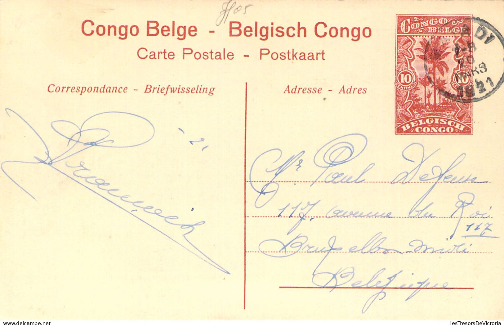 CONGO BELGE - BULI - Le Lualaba - Carte Postale Ancienne - Belgisch-Kongo