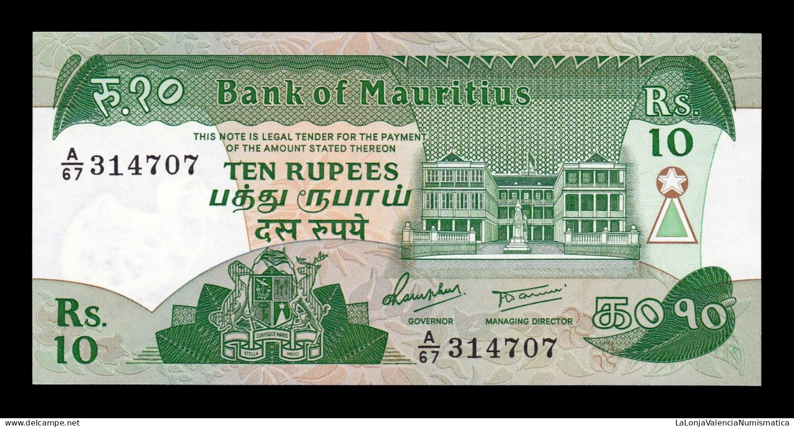 Mauricio Mauritius 10 Rupees ND (1985) Pick 35 Sc Unc - Mauricio