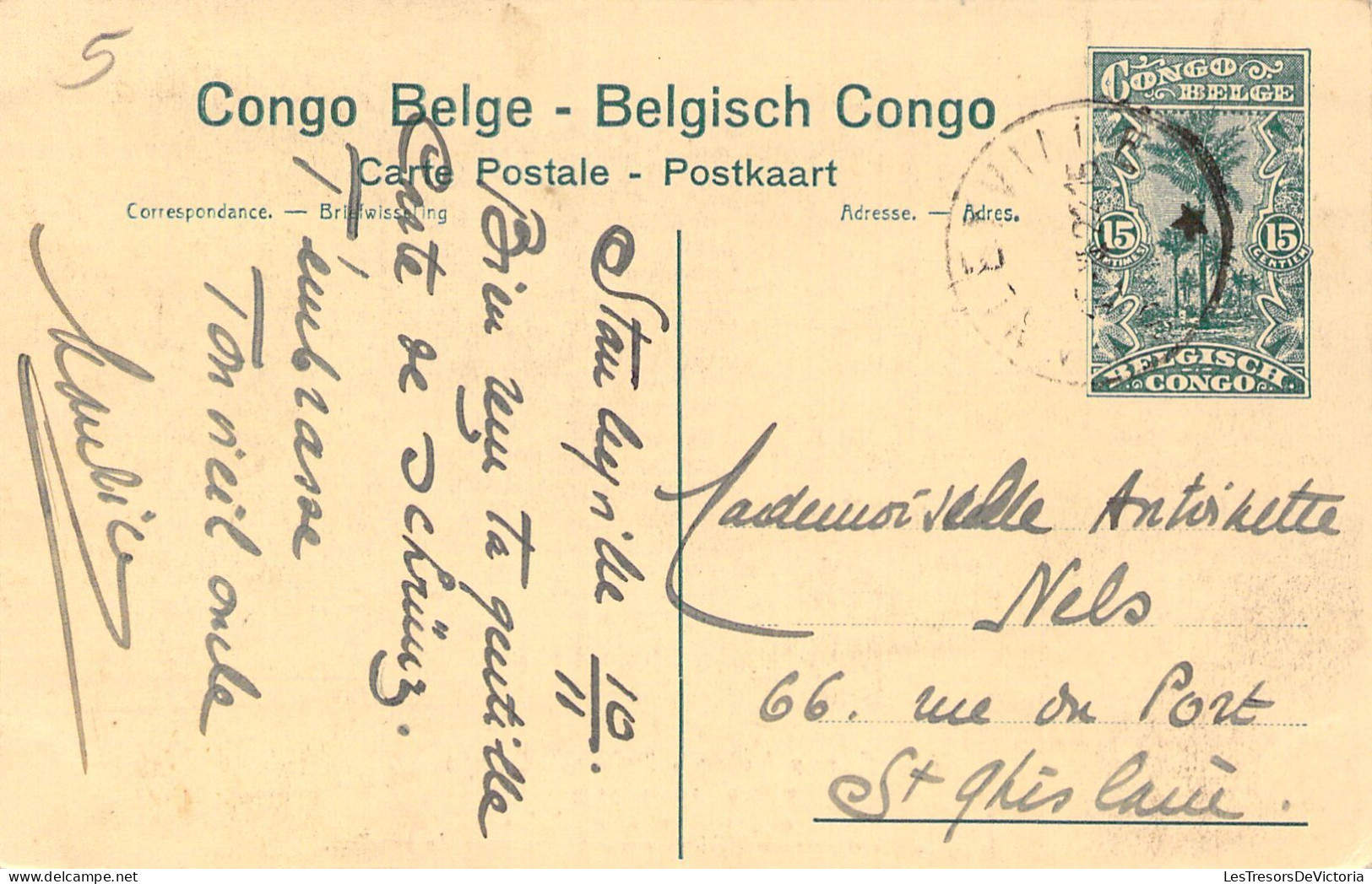 CONGO BELGE - BOUDOUINVILLE - Indigènes Apportant Des Vivres à La Mission - Carte Postale Ancienne - Belgian Congo