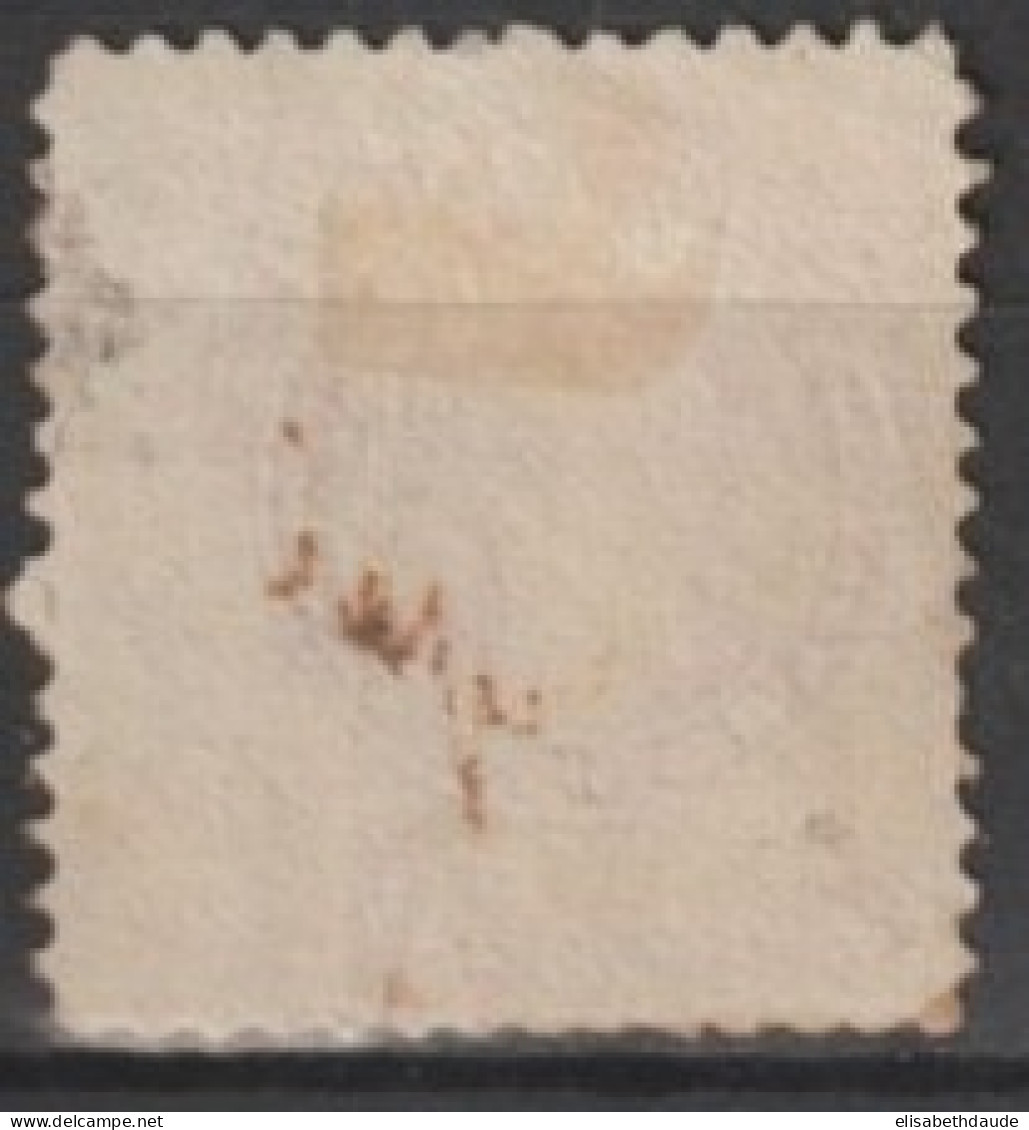 ARGENTINA - 1867/1873 - YVERT N°18 VARIETE "TIMBRE + LARGE"  SANS GOMME - - Unused Stamps