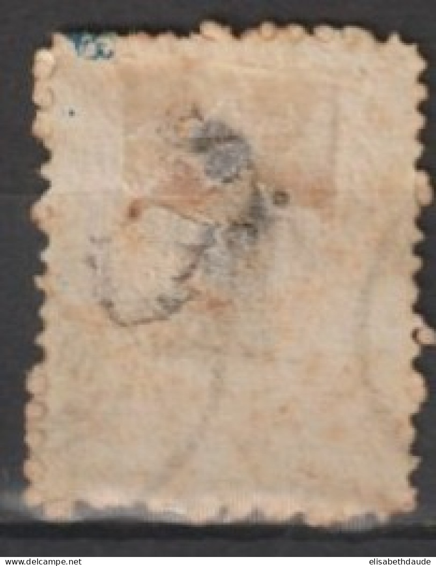 ARGENTINA - 1877 - YVERT N°29 OBLITERE DEFECTUEUX  - COTE = 25 EUR - Used Stamps
