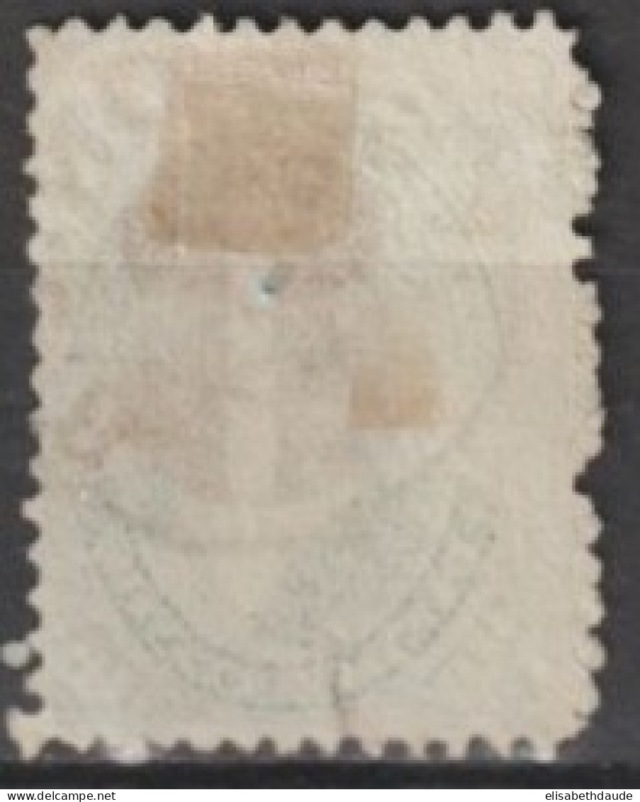 ARGENTINA - 1877 - YVERT N°31 OBLITERE DEFECTUEUX  - COTE = 35 EUR - Used Stamps