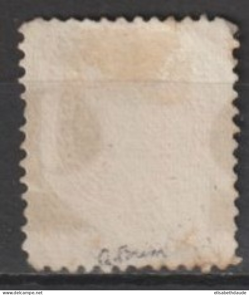 ARGENTINA - 1877 - YVERT N°30 OBLITERE VARIETE SURCHARGE A CHEVAL ! RARE ! - SIGNE BRUN ! - Used Stamps
