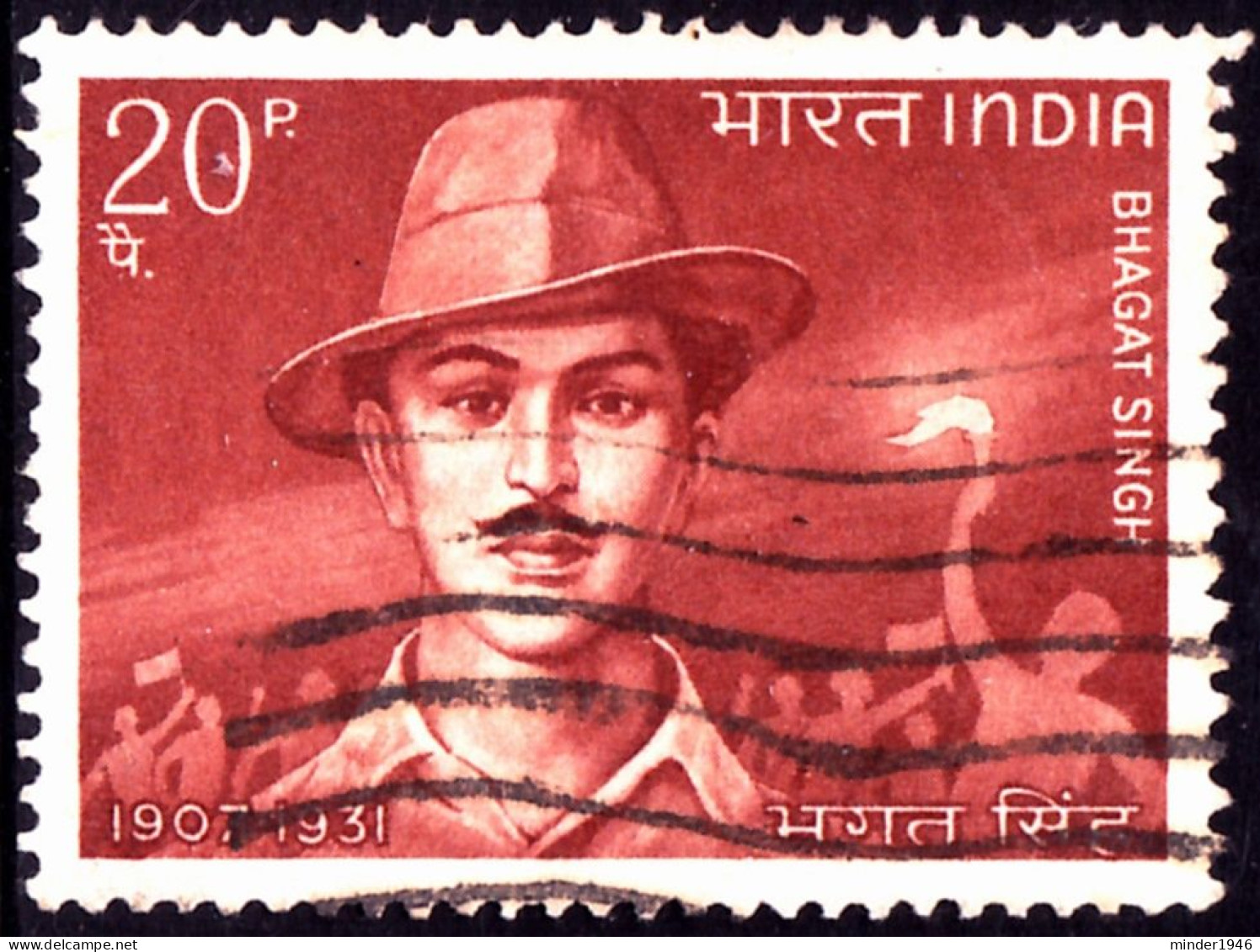 INDIA 1968 QEII 20p Yellow-Brown, 61st Anniv Of Bhagat Singh SG571 FU - Usados