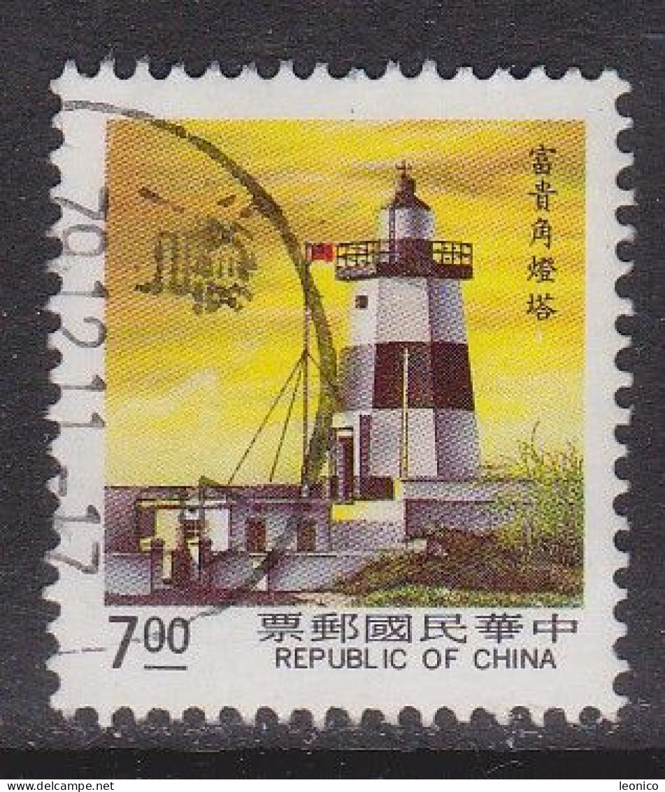 China-Taiwan. 1990 / Mi.Nr:1908 / Yx414 - Used Stamps