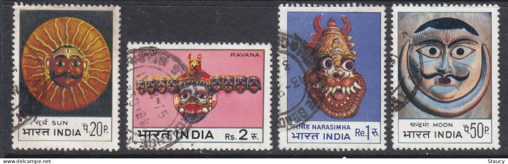 India 1974 INDIAN MASKS SERIES / MASK / DANCES / COSTUMES Set Of 4 Stamps USED (Cancellation Would Differ) - Hinduismus