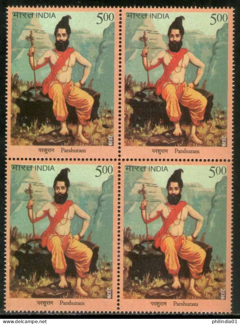 India 2023 Lord Parshuram Hindu Mythology 1v BLK/4 MNH - Hindoeïsme