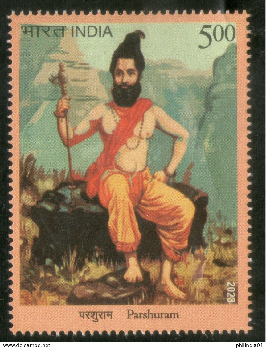 India 2023 Lord Parshuram Hindu Mythology 1v MNH - Hindouisme