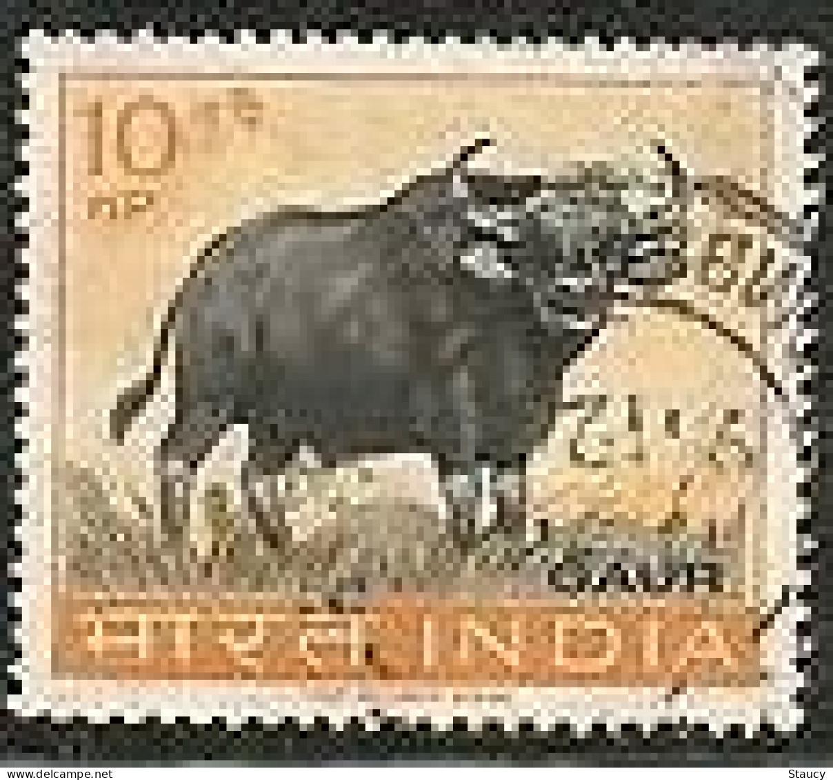 India 1963 ~ Wildlife Preservation - Fauna / Wild Animals 1v Stamp GAUR / BISON USED (Cancellation Would Differ) - Gebraucht