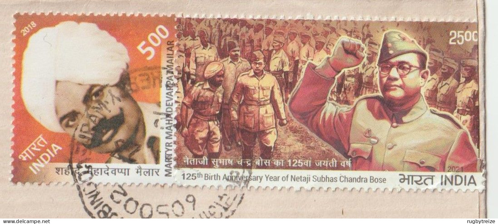 6492  Lettre Cover INDE INDIA 2023 PONDICHERY PONDICHERRY Netaji Subhaschandra Bose Martyr Mailara Mahadevappar - Covers & Documents