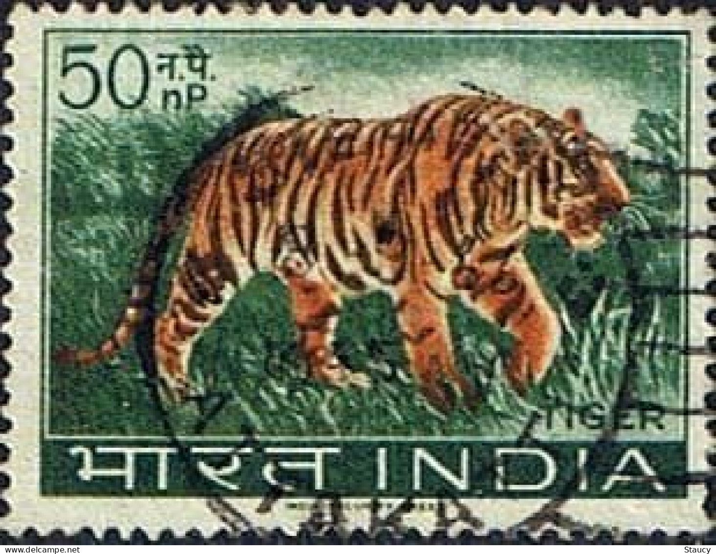 India 1963 ~ Wildlife Preservation - Fauna / Wild Animals 1v Stamp TIGER USED (Cancellation Would Differ) - Sonstige & Ohne Zuordnung