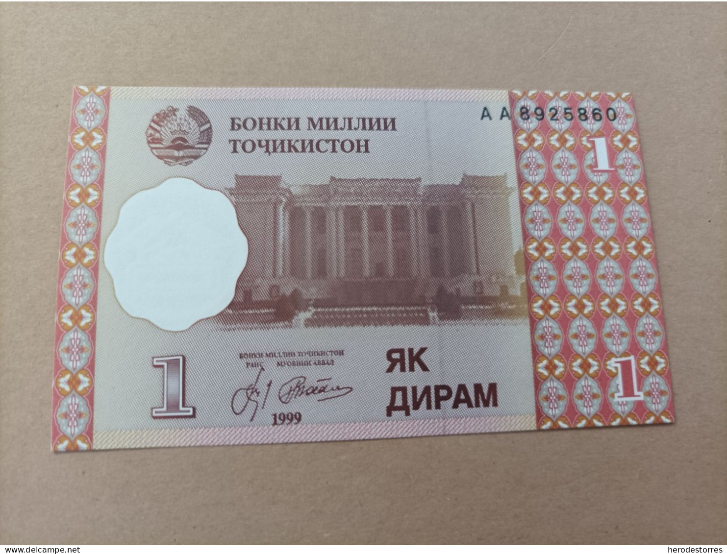 Billete De Tajikistan De 1 Diram, Año 1999, Serie AA, UNC - Tadjikistan