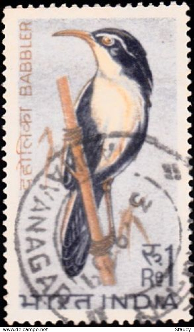 India 1968 BIRDS ~ Wildlife Preservation - Fauna / Birds 1v STAMP "BABBLER" USED (Cancellation Would Differ) - Usados