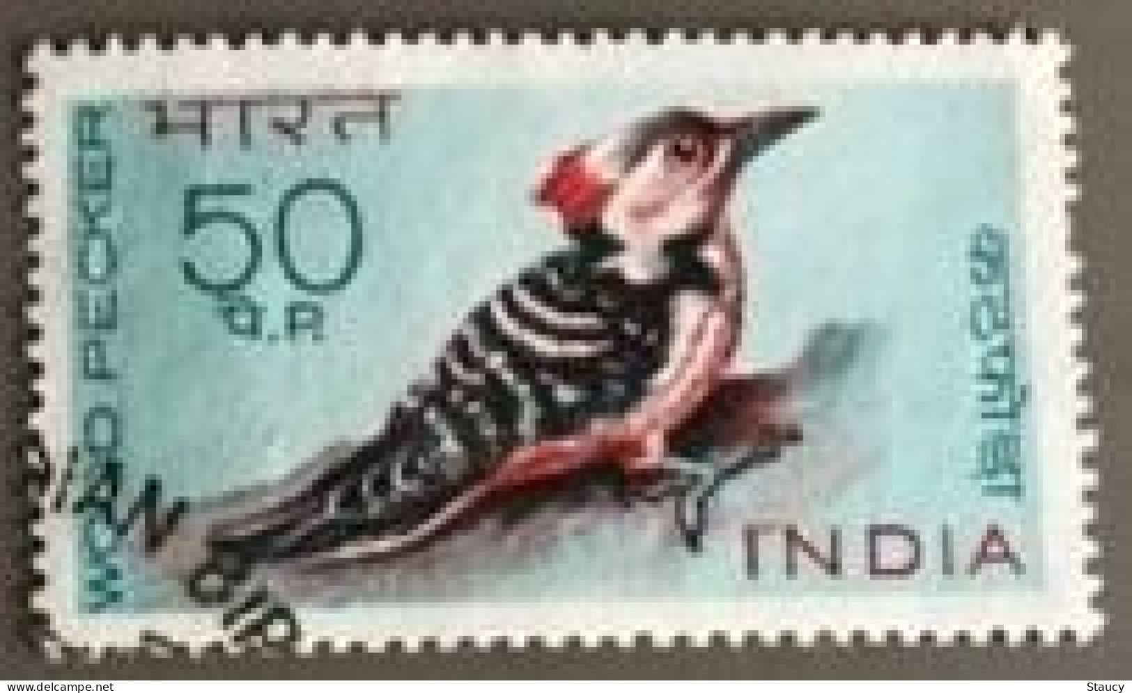 India 1968 BIRDS ~ Wildlife Preservation - Fauna / Birds 1v STAMP "WOOD PECKER" USED (Cancellation Would Differ) - Kolibries