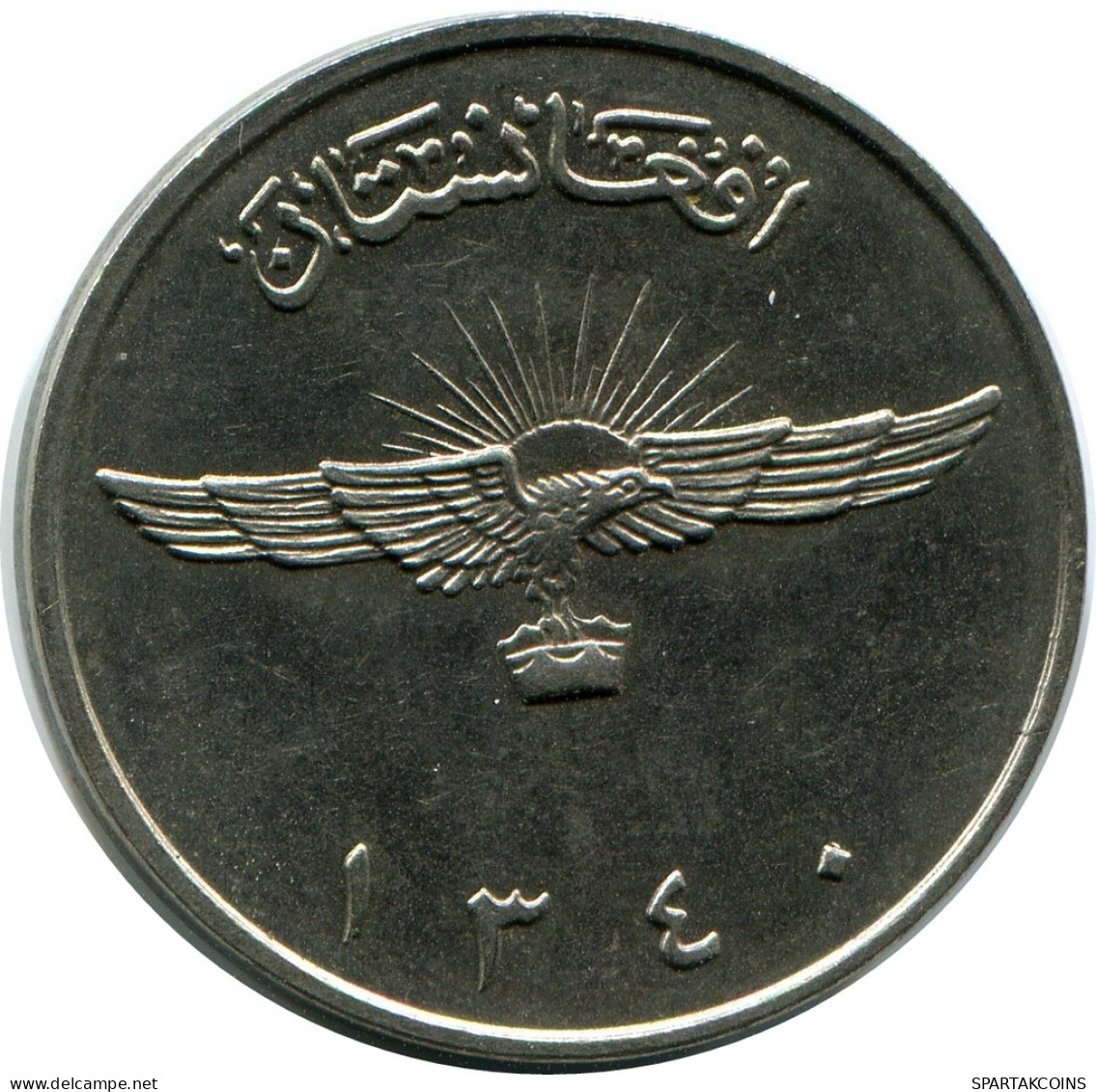 2 AFGHANIS 1961 AFGANISTÁN AFGHANISTAN Islámico Moneda #AH966.E - Afghanistan