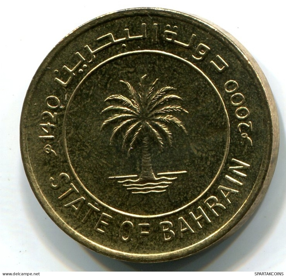 10 FILS 2000 BAHREIN BAHRAIN Islámico Moneda UNC #W10977.E - Bahrain