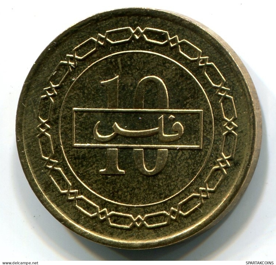 10 FILS 2000 BAHREIN BAHRAIN Islámico Moneda UNC #W10977.E - Bahreïn