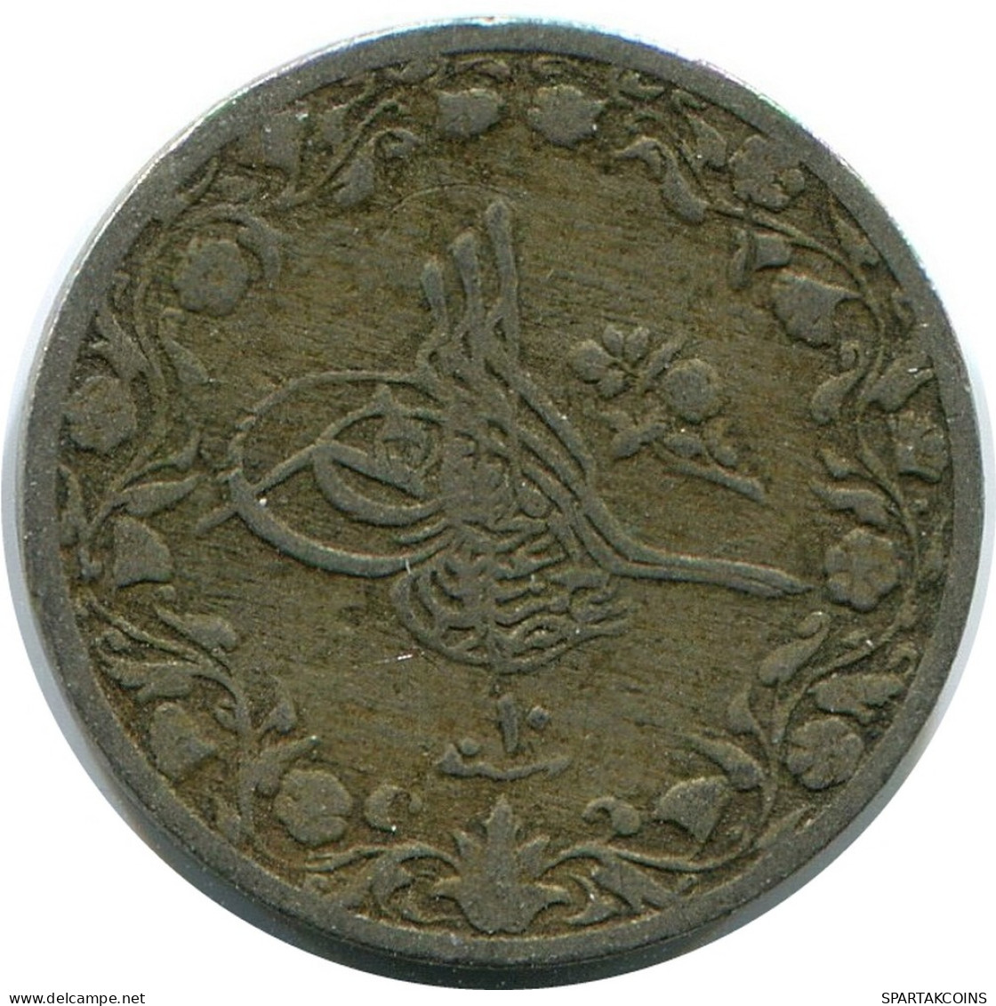 1/10 QIRSH 1884 EGIPTO EGYPT Islámico Moneda #AK345.E - Egypt