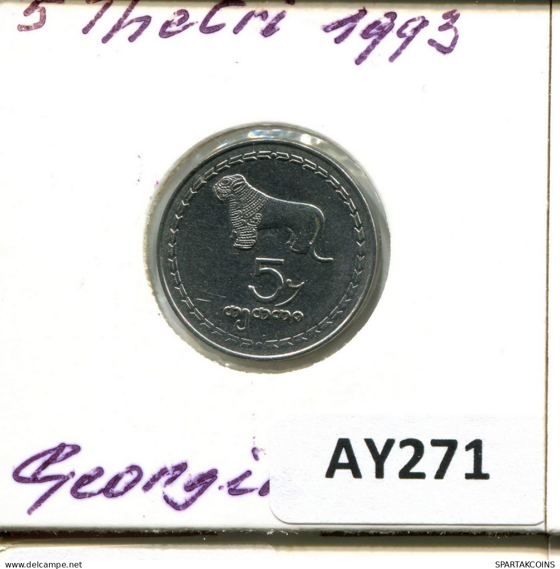 5 TETRI 1993 GEORGIA Moneda #AY271.E - Georgië