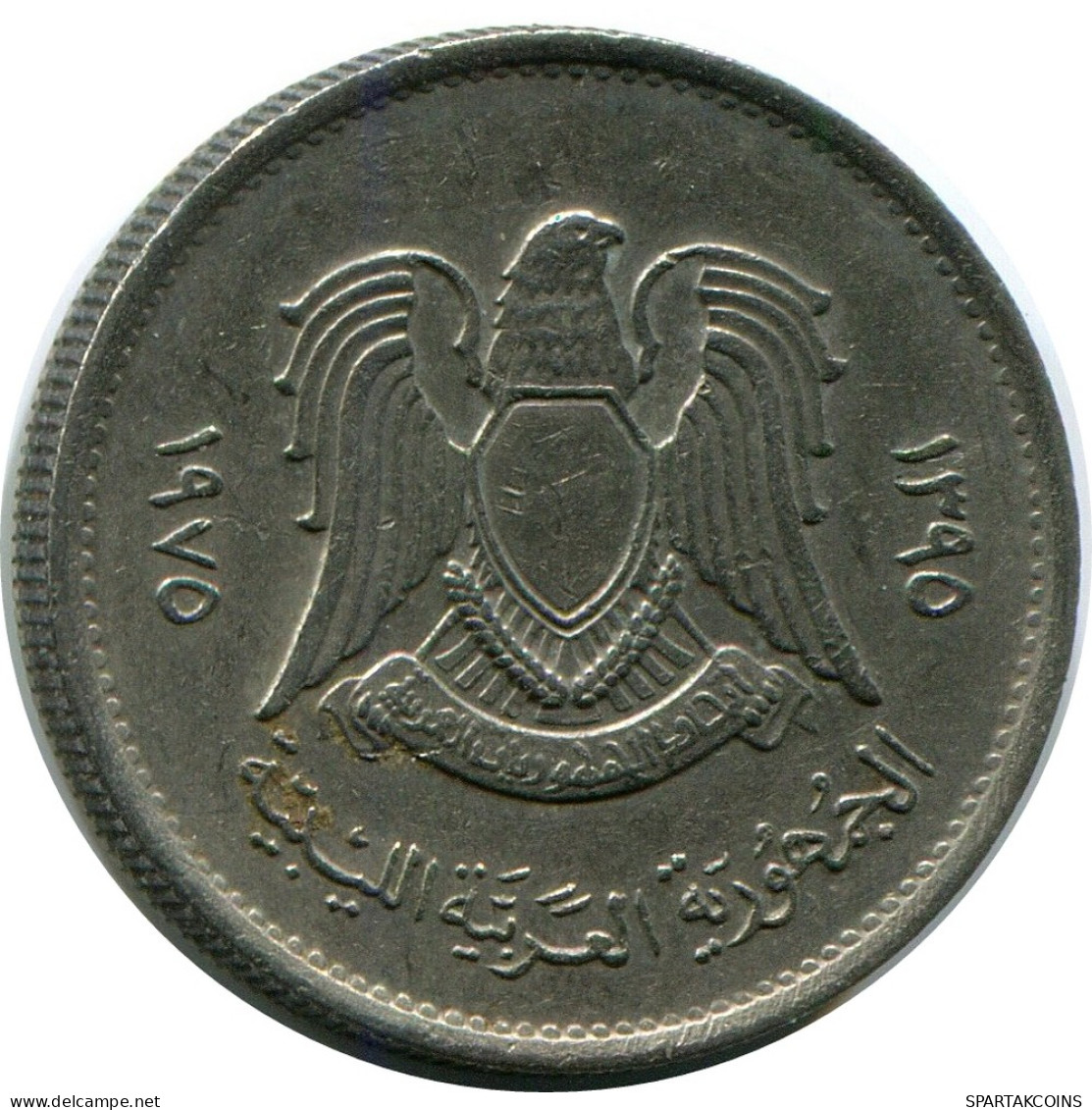 10 DIRHAMS 1975 LIBIA LIBYA Islámico Moneda #AP529.E - Libye