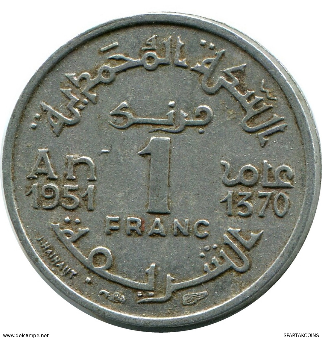 1 FRANC 1951 MARRUECOS MOROCCO Islámico Moneda #AH698.3.E - Maroc