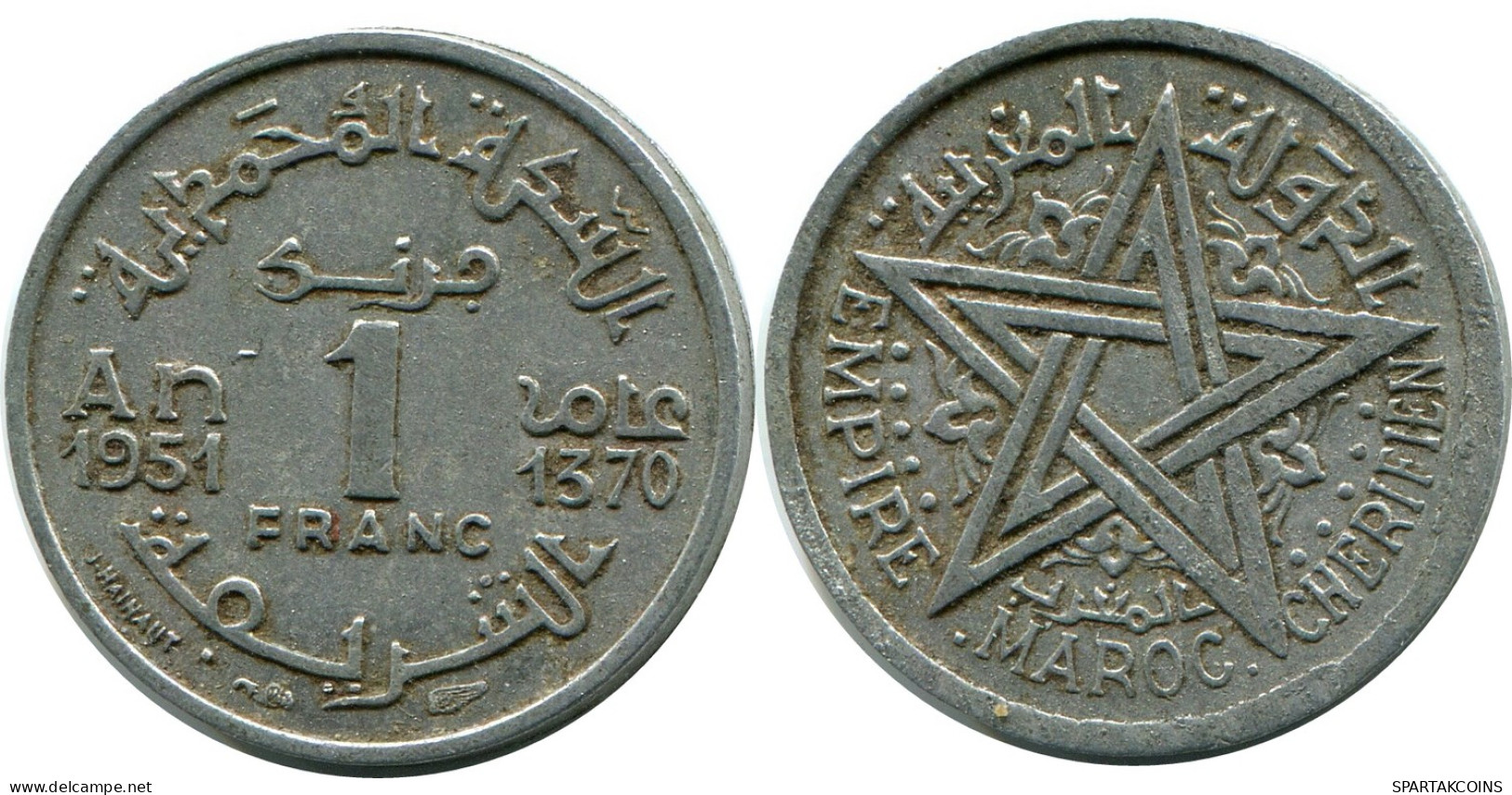 1 FRANC 1951 MARRUECOS MOROCCO Islámico Moneda #AH698.3.E - Maroc