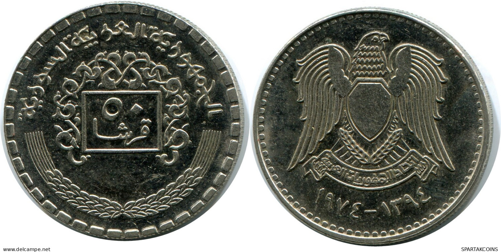 50 QIRSH / PIASTRES 1974 SIRIA SYRIA Islámico Moneda #AP545.E - Siria