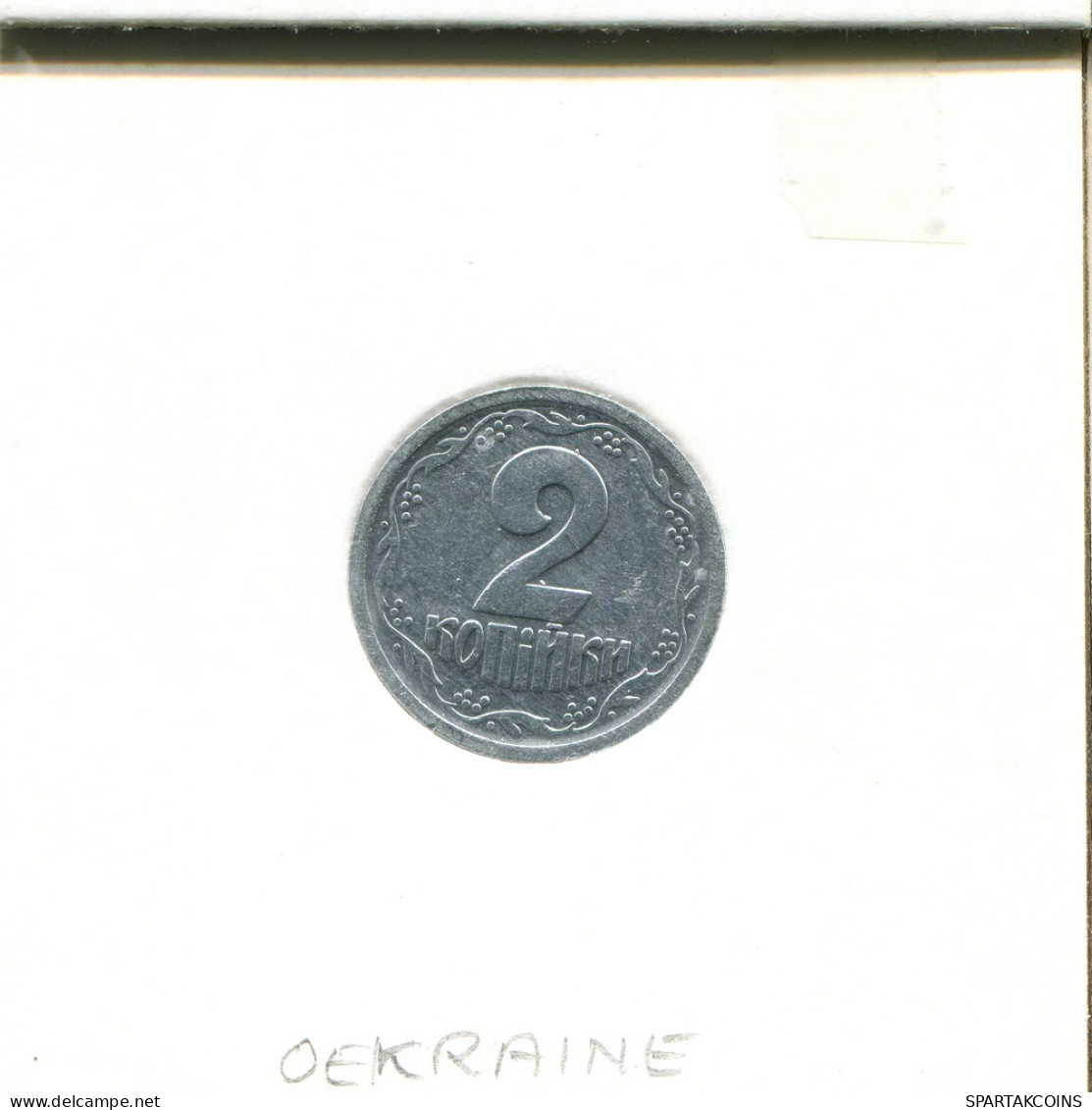 2 Kopiioky 1994 UCBANIA UKRAINE Moneda #AS064.E - Ukraine