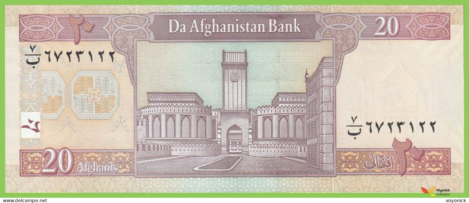 Voyo AFGHANISTAN 20 Afghanis 2008/AH1387 P68d B364a Prefix 7/ UNC - Afghanistan