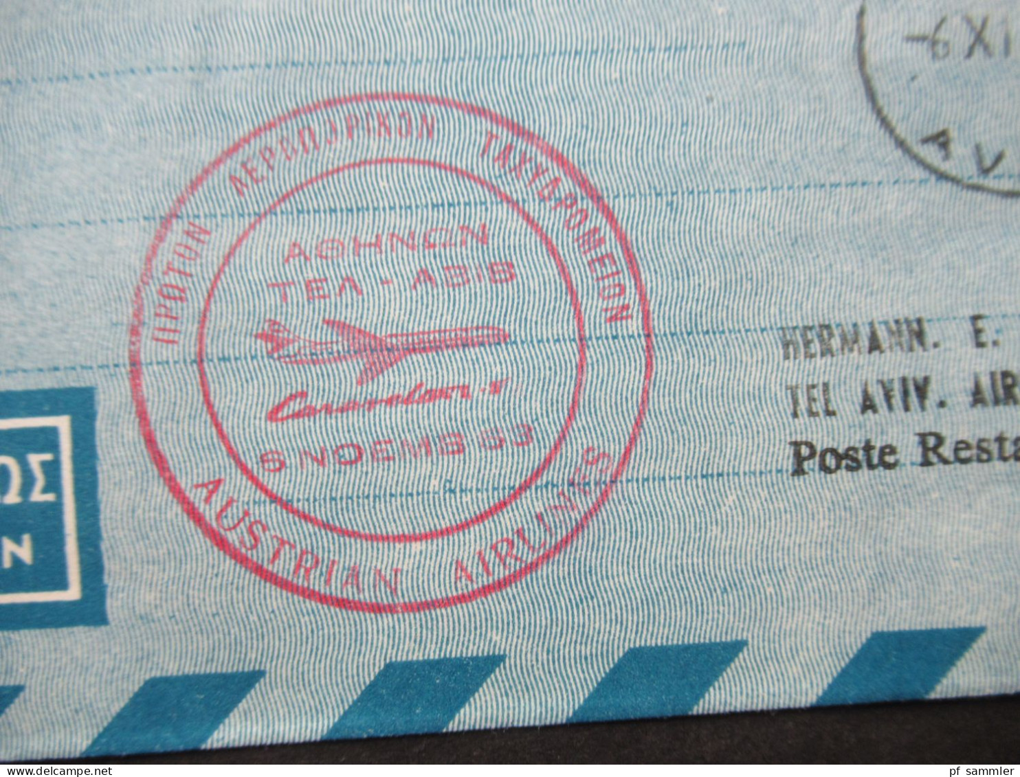 Griechenland 1963 Postes Helleniques Par Avion / Luftpost / Condor Austrian Airlines - Tel Aviv Israel Poste Restante - Cartas & Documentos