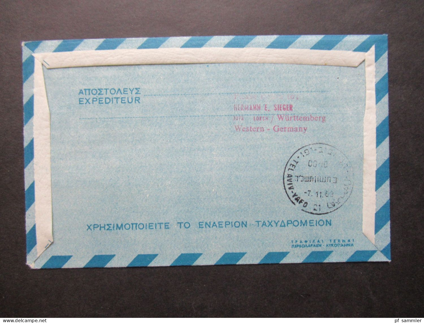 Griechenland 1963 Postes Helleniques Par Avion / Luftpost / Condor Austrian Airlines - Tel Aviv Israel Poste Restante - Covers & Documents