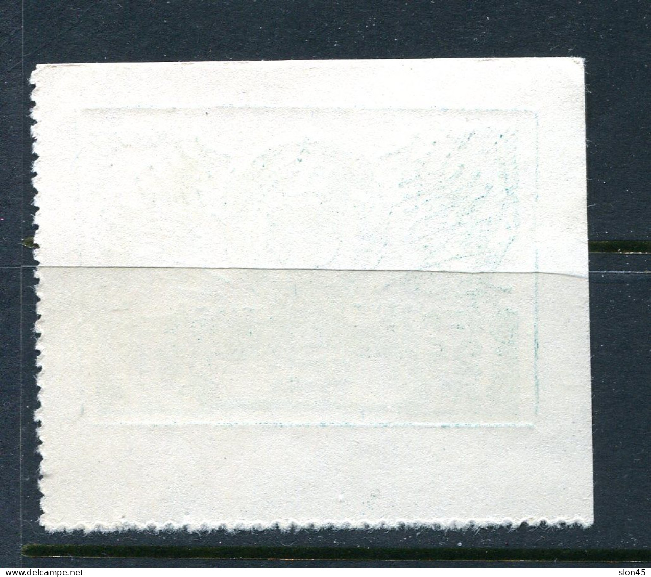 Tannu Tuva 1943 Coat Of Arms Certificate  MNG AI 14910 - Tuva