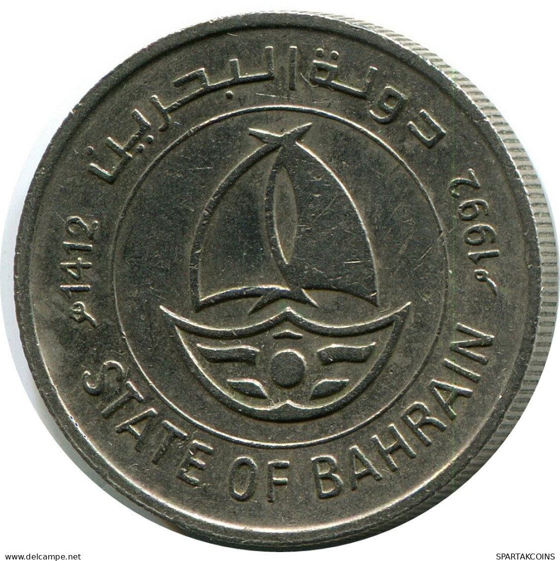 50 FILS 1992 BAHREÏN BAHRAIN Pièce #AP980.F - Bahrain