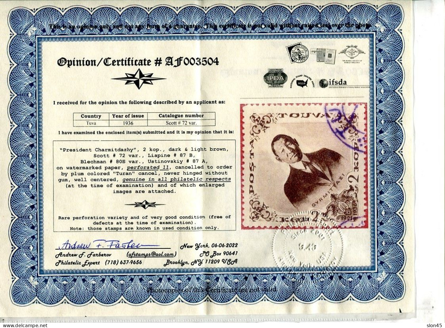 Tannu Tuva 1936 Rare Perf Variety Certificate Perf 11 Used CTO 14911 - Touva