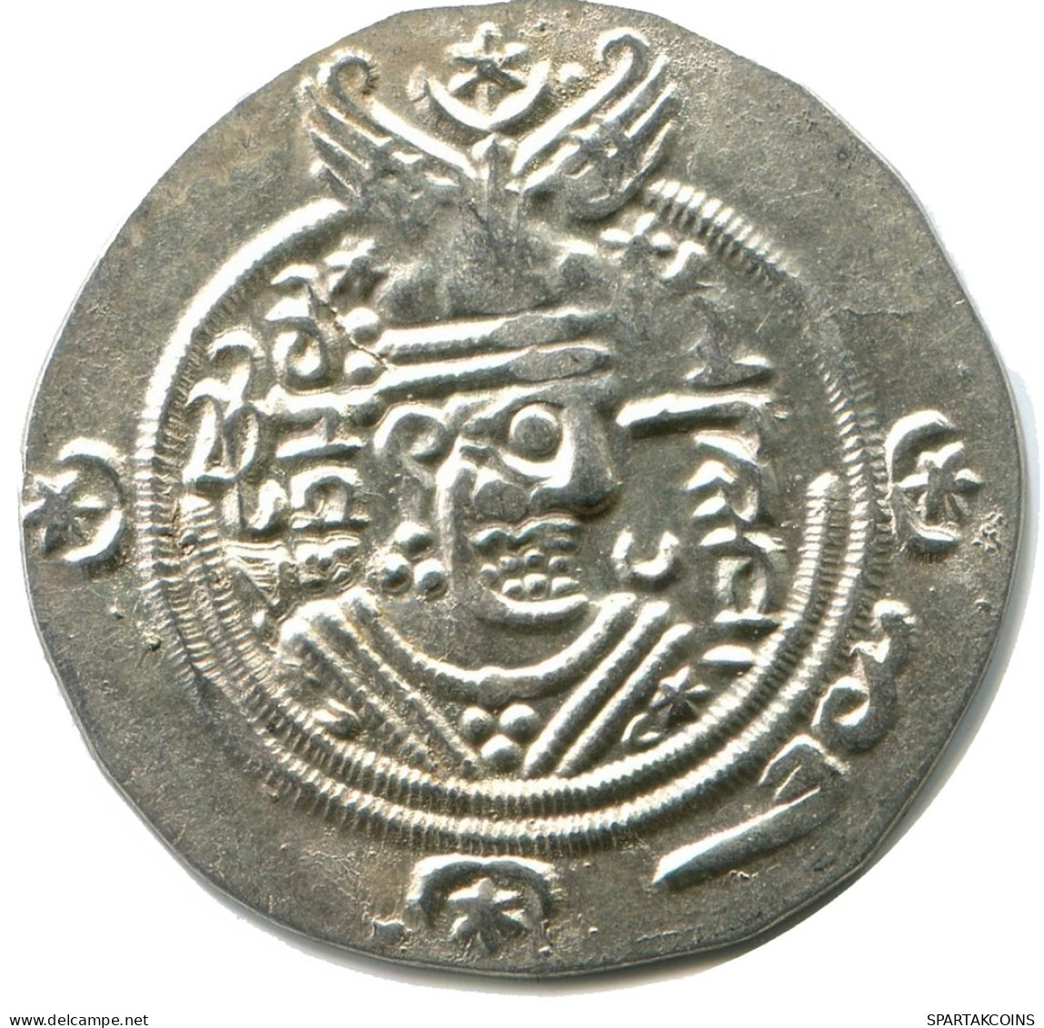 TABARISTAN DABWAYHID ISPAHBADS FARKAHN AD 711-731 AR 1/2 Drachm #AH142.86.F - Orientales